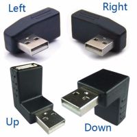 90องศาซ้าย/ขวา/ขึ้น/ลงมุม L ดัด Usb 2.0ตัวผู้กับคอนเนคเตอร์ต่อขยายอะแดปเตอร์ตัวเมียสำหรับคอมพิวเตอร์โน๊ตบุ๊ค