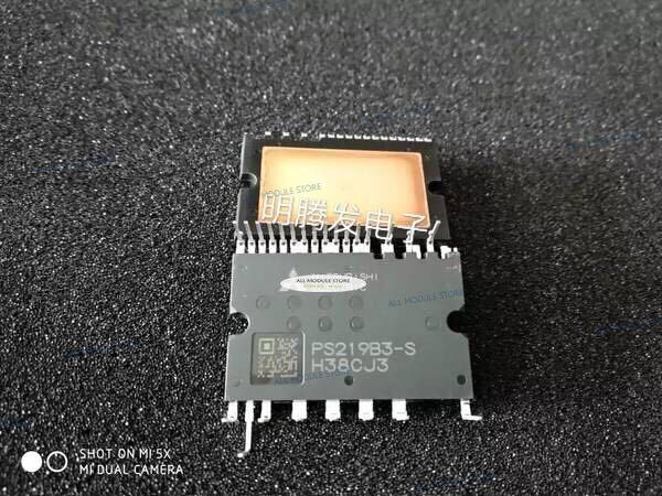 ps219b2-st-ps219b2-s-ps219b3-s-ps219b3-st-free-shipping-new-and-module