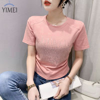 YIMEI เสื้อยืดผู้หญิงสีชมพูหวานแหวว,เสื้อยืดอุตสาหกรรมหนักตะวันตกสุดฮอตประดับเพชรผ้าฝ้ายใช้งานได้หลากหลายกระเป๋าสะพายไหล่เข้ารูปแขนสั้นเสื้อเอวลอยผู้หญิง