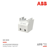 ABB S2C-H10 Auxiliary contact for S200