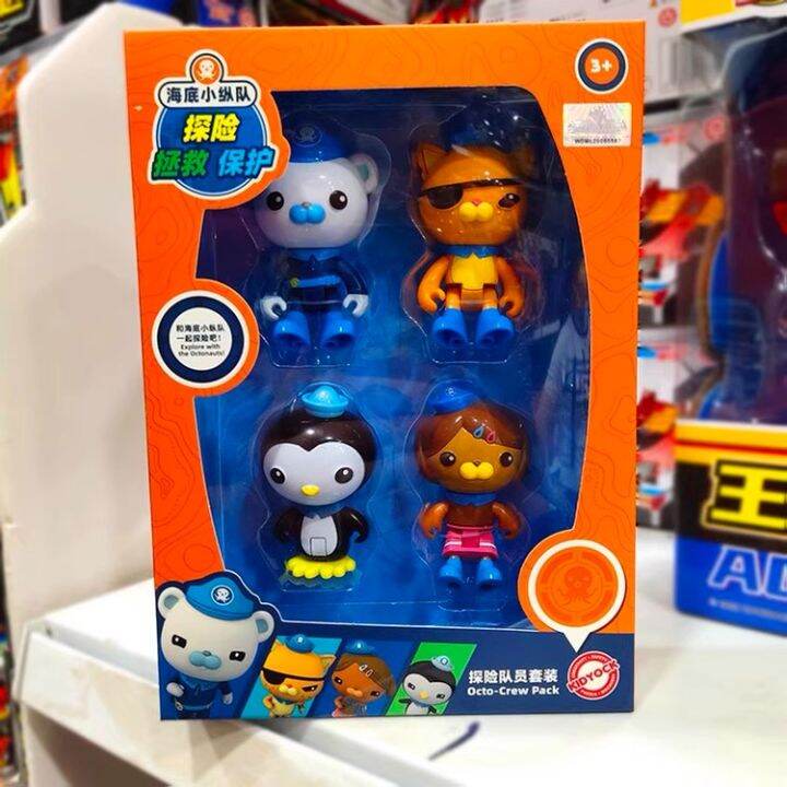 original-octonauts-action-figures-ชุด-movable-joint-อะนิเมะการ์ตูน-barnacle-kwazii-peso-dashi-tweak-ของเล่นเด็ก