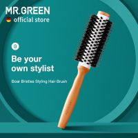 23 New MR.GREEN Boar Bristles Hair Brush Round Styling Curling Roll Hairbrush Natural Wooden Detangling Comb For Long Curly Or Any Type