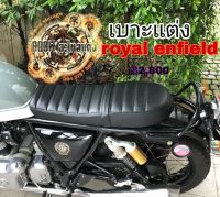 เบาะแต่ง royal enfield interceptor 650 cc เบาะ re650 /GT/TWIN เบาะตรงรุ่น (สำหรับรถมอเตอร์ไซต์สไตล์วินเทจ) คาเฟ่ คลาสสิค รุ่น royal enfield