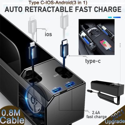 Car Seat Gap Storage Box Interior Auto Seat Crevice Organizer ABS Seat Side Pocket Box IOS QC3 Charge Wire USB Port Accessories