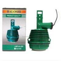 Woww สุดคุ้ม ราคาส่ง 115.- Haloshi ขั้วห้อย สีเขียว กันน้ำ อลูมิเนียม รุ่น M-939 1500W เกลียว E40 พร้อมสาย 10CM ราคาโปร ปั๊ม น้ำ ปั๊ม หอยโข่ง ปั้ ม น้ํา ปั๊ม น้ำ อัตโนมัติ