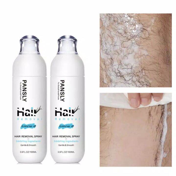 PANSLY Hair Removal Spray No Stimulation Gentle Quickly 100ml Lazada