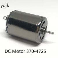 Yingke 1ชิ้น Rs-370ไมโครจอ Dc Rs370สำหรับ Diy อุปกรณ์ของเล่น35.2*24.6มม6v-9.6vdc ไมโครมอเตอร์370 26000-44000Rpm