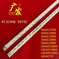 Changhong แถบไฟแบ็คไลท์สำหรับ LED42B3000I โคมไฟยาว LED42C3000I LED42C3080จอ M420F12