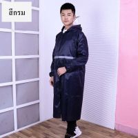 เสื้อคลุมกันฝน ชุดกันฝน rain jackets หลากหลายสี เสื้อกันฝนมีแถบสะท้อนแสง Rain Suit เสื้อกันฝนมอเตอร์ไซค์ ผ้าแข็งแรง สินค้าพร้อมส่ง