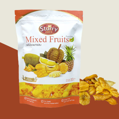 Starry Mixed Fruit Chips ผลไม้รวมอบกรอบ ผลไม้รวมทอดกรอบ ผลไม้รวมกรอบ ตรา สตาร์รี 30g (Fruit Snack)