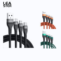 สายถักอะแดปเตอร์สาย USB หลายสายชาร์จแบบ3-IN-1 100W 6A สาย USB สำหรับแท็บเล็ตโทรศัพท์แล็ปท็อปเคลื่อนที่