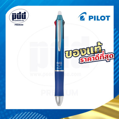 3 in 1 PILOT ปากกาหมึกลบได้ไพล๊อตฟริกชั่น 3 เมทัล ปากกา 3 ระบบ 0.5 มม. – 3 in 1 Pilot Frixion Ball Metal Tricolor Erasable Pen 3 colors 0.5 mm