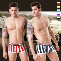 【cw】 PinkFashion Underpants MensBoxers Men 39;sShortsMaleMen Cueca MasculinaHomme !