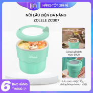 Nồi Lẩu Điện Đa Năng ZOLELE ZC307 Nồi Lẩu Điện