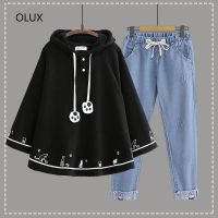 Spot parcel postOlux Spring and Autumn New Cloak Robe Thin Suit Middle and Big Children Girl Student Loose Preppy Style Two-Piece Suit