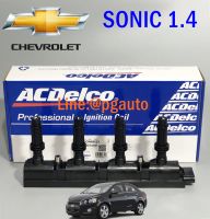 คอยล์จุดระเบิด เชฟโรเลตโซนิค CHEVROLET SONIC เครื่อง 1.4 L (1ตัว) OEM แท้ / Ignition Coil