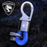 PROTON Car keychain accessories metal key chain high-end fashion gifts multifunctional anti-lost keys