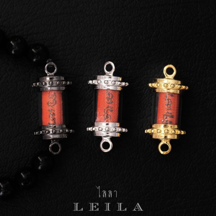 leila-amulets-หนุนดวง-ประจำราศีพฤษภ-พร้อมกำไลหินฟรีตามรูป