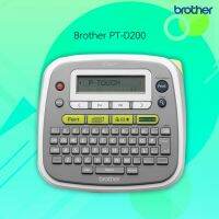 เครื่องพิมพ์ฉลาก Brother PT-D200  พร้อมเทป 1 ม้วน