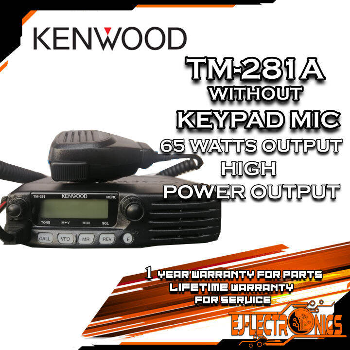 Kenwood TM281A VHF 136174MHz Base Mobile Radio 65 Watts Power Output NO Keypad Mic KENWOOD TM