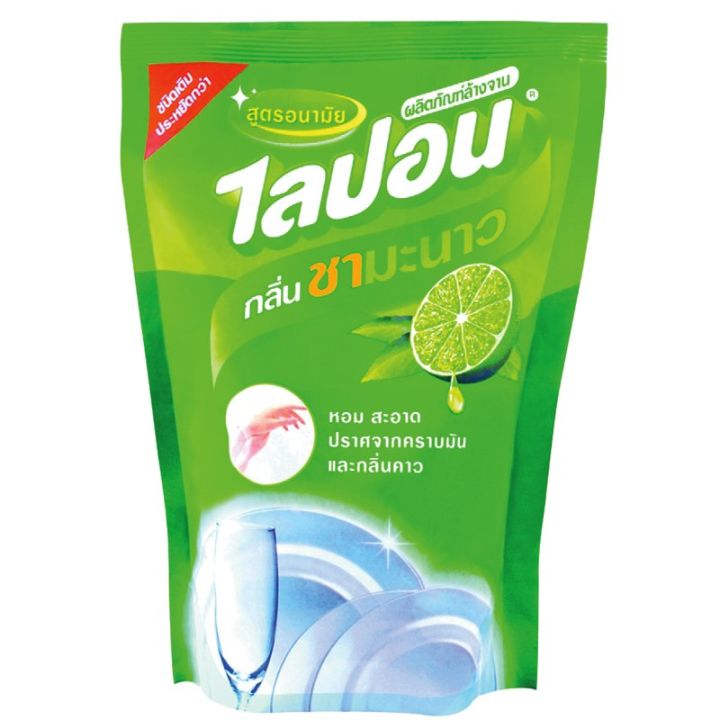 ไลปอนเอฟ-น้ำยาล้างจาน-กลิ่นชามะนาว-500-มิลลิลิตร-แพ็ค-3-lipon-dishwashing-liquid-lemon-tea-scent-500-ml-pack-3