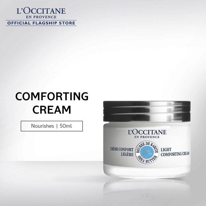 L'Occitane Shea Light Comforting Cream 50ml Lazada