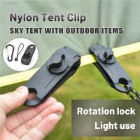 ✗❏✱ 18-36Pcs Tarpaulin Clip Tent Canopy Clip Buckle Outdoor Wind Rope Tarp Clamps Reusable Awning Mountaineering Camping Accessories