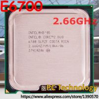 Original In Core 2 Duo E6700 Socket 775 processor CPU 2.66GHz 4M 1066MHz free shipping (ship out within 1 day) 100 test well