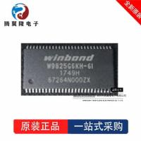 W9825G6KH - 6 I W9825G6 TSOP - 54 256 MB memory integrated IC chips