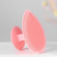 【YF】☋◑✴  iMucci Pink Silicone Shampoo Scalp Massage Shower Hair Washing Comb Accessories