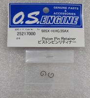 O.S. Engines Piston Pin Retainer