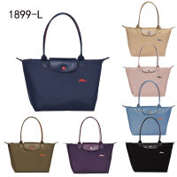 100% ของแท้ longchamp official store แท้ le Pliage ร้านค้าอย่างเป็นทางการกระเป๋าต้นฉบับ กระเป๋าไนลอนผู้หญิง 1899 L สูงกระเป๋าสตรียอดจับกระเป๋ากระเป๋าสะพาย (70th ฉบับครบรอบ)