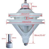 เครื่องลดความเร็วมอเตอร์10รูเกียร์กล่องไฟฟ้าเครื่องซักผ้าทั่วไปอุปกรณ์เสริมชิ้นส่วนเครื่องซักผ้าและเครื่องเป่า