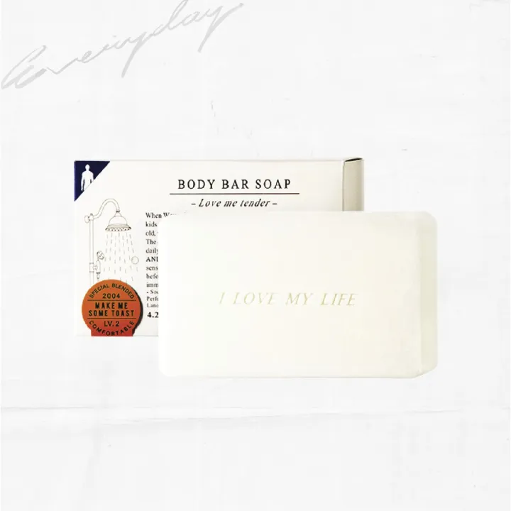 soap Everyday Karmakamet สบู่ ผลิตภัณฑ์อาบน้ำ Body Bar Soap 120 g