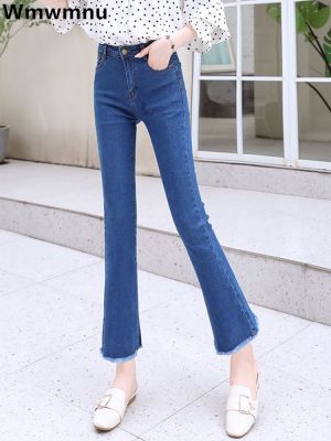 【CC】▫  Korean Waist Jeans Ankle Length Denim Pants Vaqueros Stretch Jeansy Pantalones