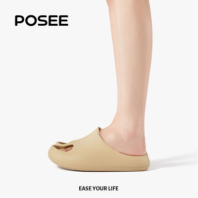 POSEE  Athflow Yeez-dupe PURE  little pudding 5cm thick bottom stepping on shit feeling sandals ladies summer bathroom non-slip home indoor slippers women P17801S
