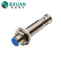 【YD】 BXUAN Inductive Proximity Sensor Unit Detection Distance 2mm NPN/PNP/NO/NC