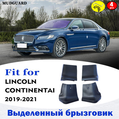 สำหรับ LINCOLN CONTINENTAL Mudguards Fender Mud Flap Guard Splash Mudguard รถอุปกรณ์เสริม Auto Styline Mudflaps ด้านหน้าด้านหลัง4Pcs