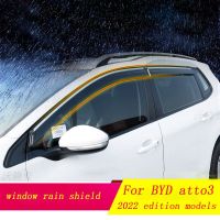 For BYD atto3 window rain cover BYD atto3 side windows (sun visor and awning) 2022-2023 version of the model