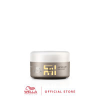 Wella Professionals EIMI Just Brilliant Hair Pomade 75ml