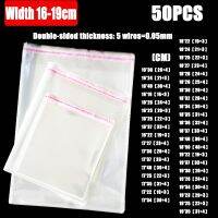 【DT】 hot  Width 16-19cm 50pcs Children underwear underwear Storage Bags Clear Self Adhesive Seal Plastic Packaging Resealable Cellophane