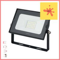 สปอตไลท์ภายนอก LED LAMPTAN TOUGH 20 วัตต์ DAYLIGHT สีดำLED FLOODLIGHT LAMPTAN TOUGH 20W DAYLIGHT BLACK **หมดแล้วหมดเลย**