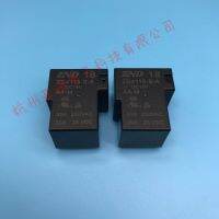 ✤ นิต❇♈รีเลย์ ZND ZD4115-S-A-DC18V-A4-M Zhเก๋ไก๋แบบปกติเปิด4ฟุต SLA-18VDC-SL-A