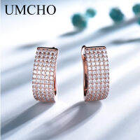 UMCHO Solid Silver 925 Jewelry Round Created Nano CZ Clip Earrings For Women Birthday Gifts Charms Fine Jewelry