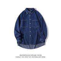 Japanese retro solid color long-sleeved denim shirt mens and womens tide brand street bf style loose tooling shirt 【BYUE】