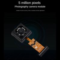 5MP Optical Anti-Shake Camera Module for Rising Sun X3 Pie Raspberry Pi 4B/3B+ Ov5647 70 Degree Lens Camera Module