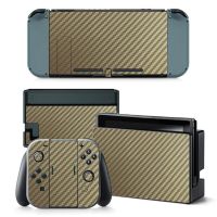 สติ๊กเกอร์สกินชุดเกมคาร์บอนสติ๊กเกอร์ไฟเบอร์สำหรับ Nintendo Switch Dropshipping ราคาถูกเคสและฝาปิด