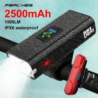 Bitak T6 ไฟจักรยาน LED ด้านหน้า 1500Lumen USB โคมไฟแบบชาร์จไฟได้ไฟฉายขี่จักรยาน MTB Road Mountain จักรยานโคมไฟจักรยานอุปกรณ์เสริม