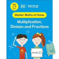 จัดส่งฟรี *** Must have kept หนังสือใหม่ Multiplication, Division And Fractions (Ks 1)(Ages 4-6)(Maths No Problem!: Maste