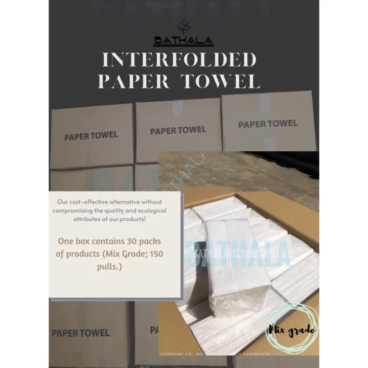 One Box Interfolded Paper Towel Virgin Pulp 150 Pulls The New Lazada Ph